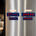 Censored Team Single Magnet | 3D Printed